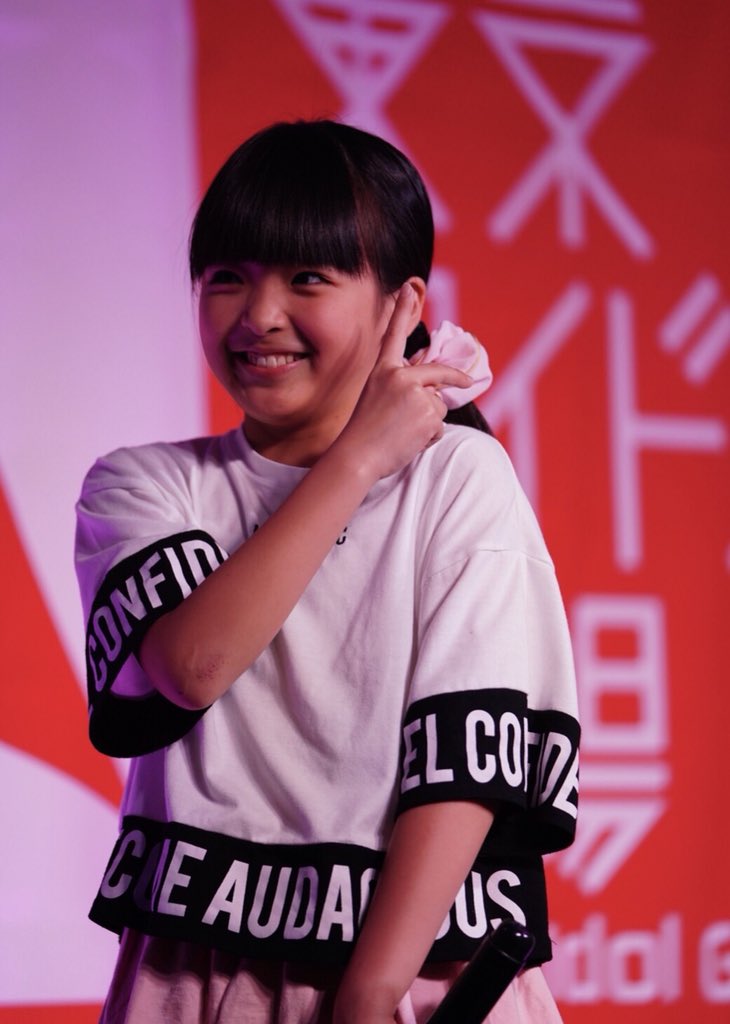 idolldd's tweet photo. 【RIOT BABY】
『東京アイドル劇場』
日程:2018年5月6日(日)
会場:品川 J-SQUARE
衣装:私服
KAE(その2)
#命短し走れよ親父 #IDOLvsWIFE
#RIOTBABY #KAE
#東京アイドル劇場 #2018may #今を生きる https://t.co/GjXiS8CMa5