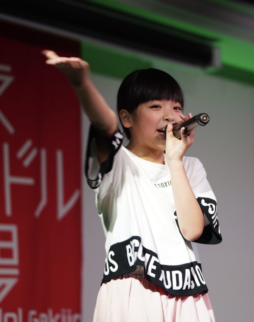 idolldd's tweet photo. 【RIOT BABY】
『東京アイドル劇場』
日程:2018年5月6日(日)
会場:品川 J-SQUARE
衣装:私服
KAE(その4)
#命短し走れよ親父 #IDOLvsWIFE
#RIOTBABY #KAE
#東京アイドル劇場 #2018may #今を生きる https://t.co/5fWrrb6tIL