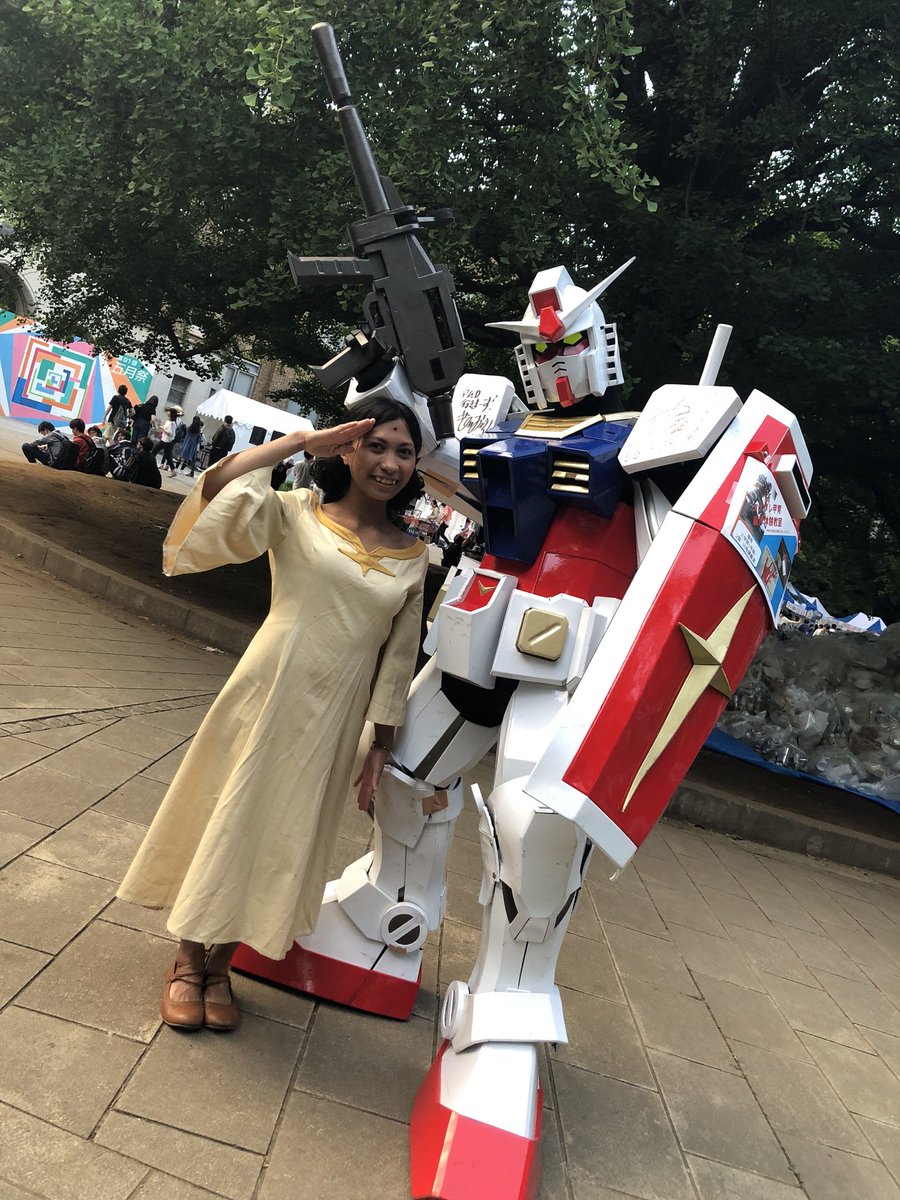 H 東京大学コスプレクールジャパン研究会 Etiketa Sto Twitter