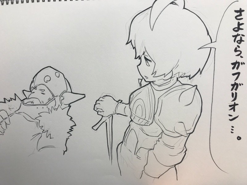 FFT放送ありがとうございましたー。すげー枚数描き続けてさすがに疲れたなぁー。楽しかった。 