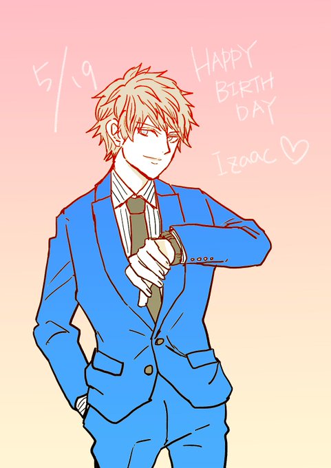 アイザック シュナイザー誕生祭18のtwitterイラスト検索結果 アイザック シュナイザー誕生祭18のtwitterイラスト検索結果