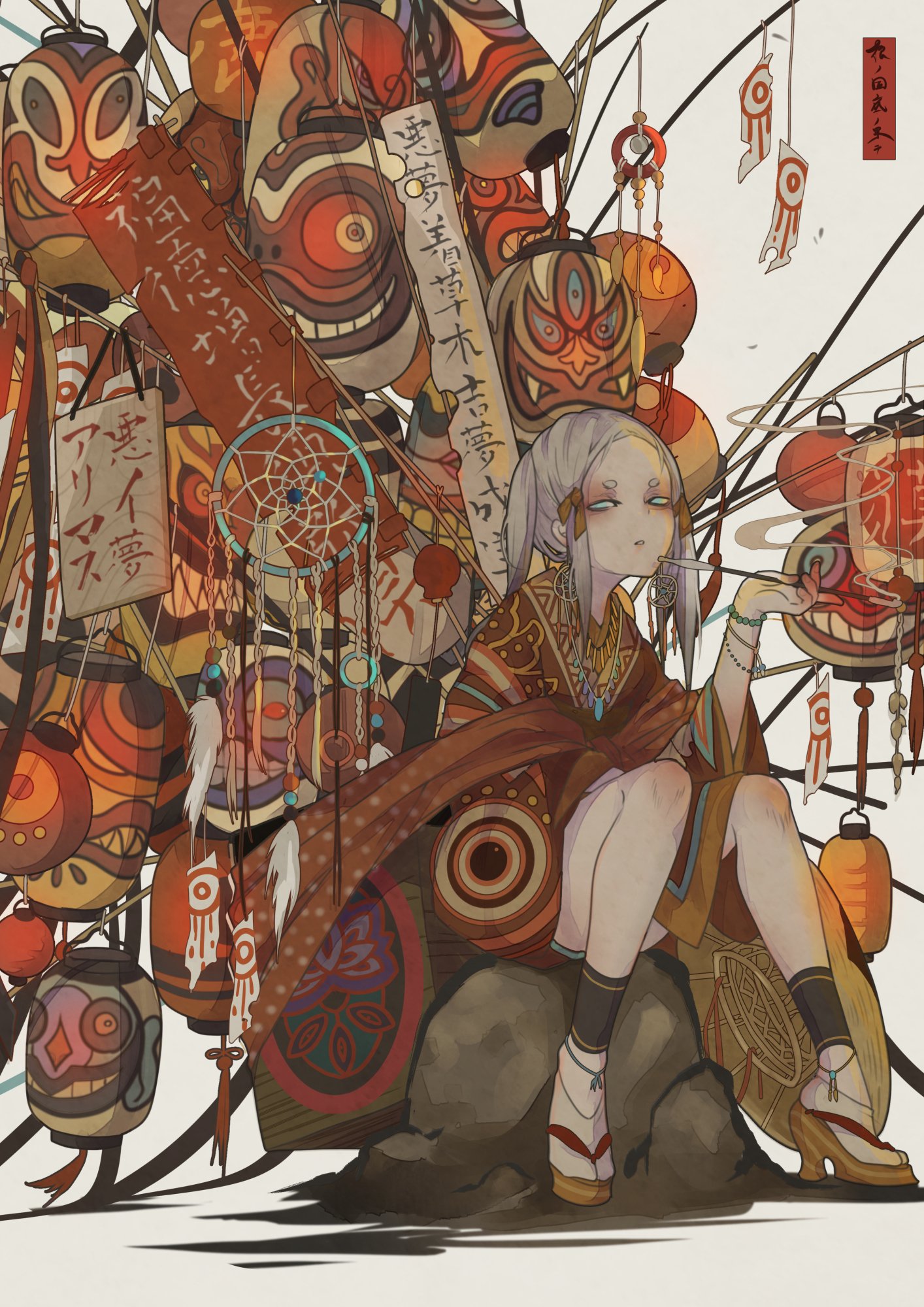 七原しえ イラストレーター Shie Nanahara Pixivにupしました Twitterのより大きめサイズです 夢売奇譚 根の国底の果て 七原しえ Pixiv T Co Mflkk2n1aj 七原しえ イラストレーター Shie Nanahara Pixivにupしました Twitterのより大きめサイズです 夢売奇譚 根の国底の果て 七原しえ Pixiv T Co Mflkk2n1aj