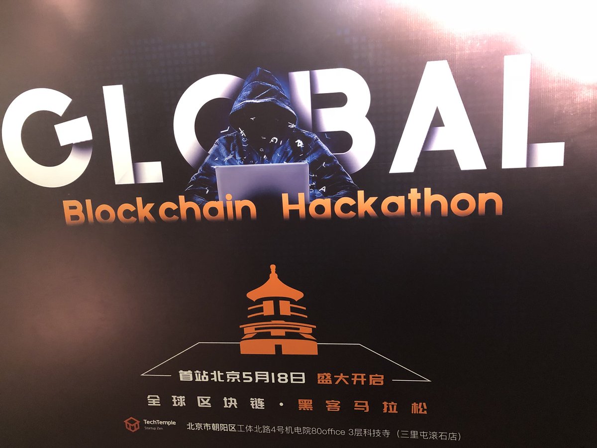 Kwitschi's tweet photo. Thanks for the warm Welcome during your #Global #Blockchain #Hackathon @Beijing https://t.co/Sj2cxtOwGe