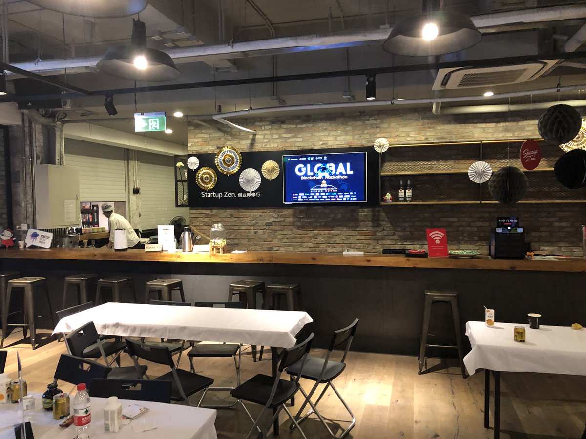 Kwitschi's tweet photo. Thanks for the warm Welcome during your #Global #Blockchain #Hackathon @Beijing https://t.co/Sj2cxtOwGe