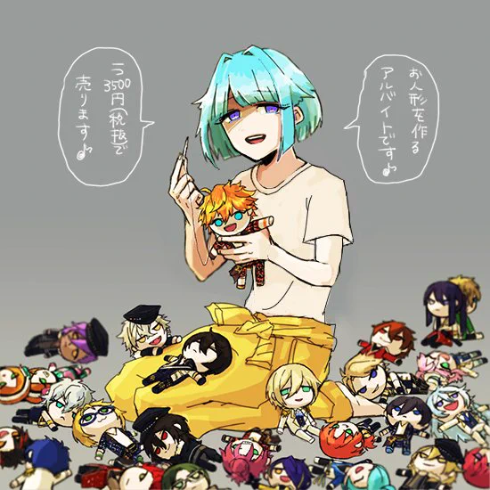 多分生まれてはじめてかいたは〜発掘したからちょっとなおした・・・❤️ 