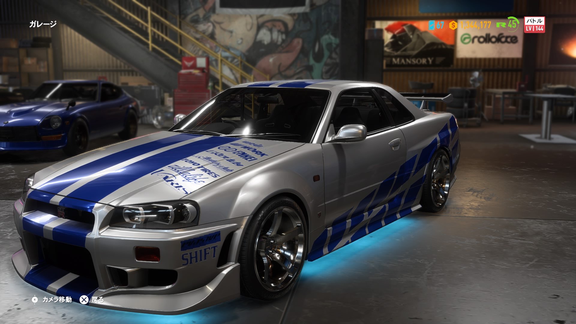 R D Yzf R125 ブライアンのgt R それっぽく作れたかな Nfs ニードフォースピードペイバック ワイルドスピード R34 Gtr