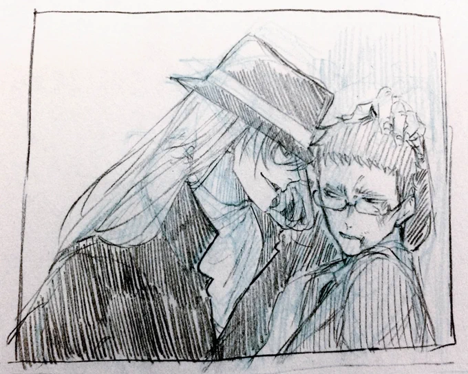 ジン風(?) 