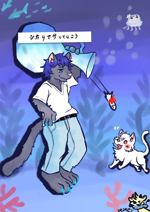 マリンスノーの花束をのtwitterイラスト検索結果
