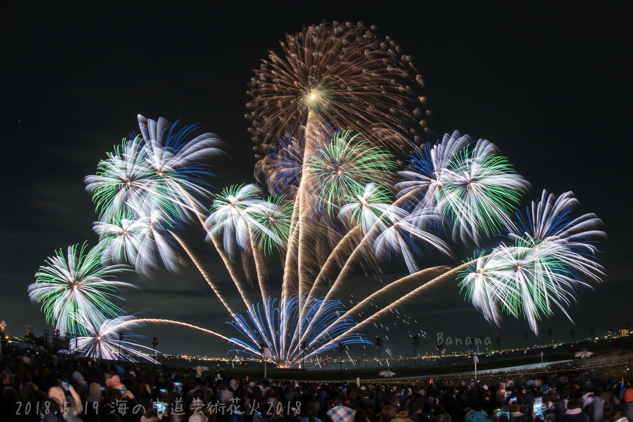 海の中道芸術花火 Twitter Search Twitter
