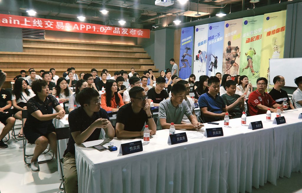 gymchain_io's tweet photo. The Gymchain APP1.0 conference was successfully concluded, and the technology giants Wen Yan and Liu Haihui talked about the application of blockchain technology in all walks of life. Zhang Jianyi shared the development prospects of Gymchain and launched the 5.21 kkcoin exchange. https://t.co/0edQW1KdoP