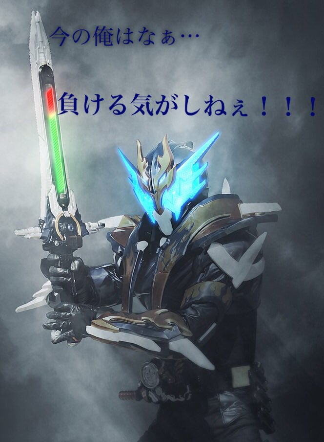 Yudayu Twitter પર 仮面ライダークローズ クローズチャージ クローズマグマ ちょっとした壁紙作ってみた 仮面ライダービルド 仮面ライダークローズ