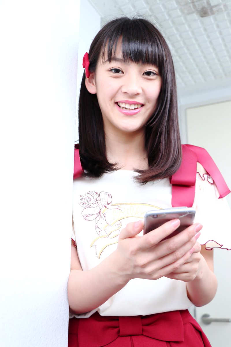 おつかれちゃーん