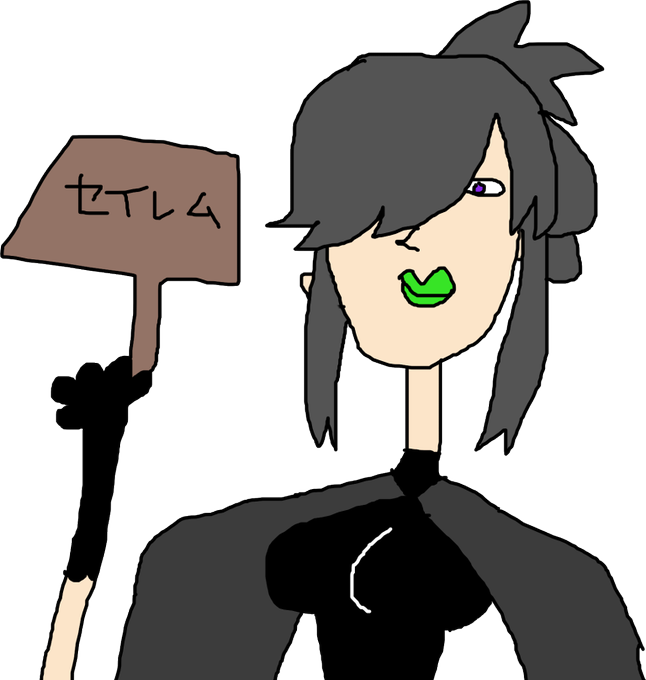 アンダーのtwitterイラスト検索結果 古い順