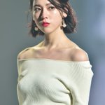 三吉彩花