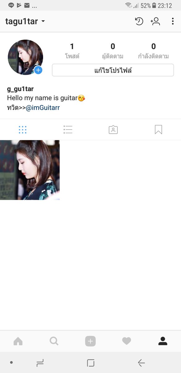 imGuitarr's tweet photo. ฟอลมาฟอลกลับน่าา ทักมาคุยกันได้
#บอทไอจี #บอท #บอทใหม่ #บอทเหงา #บอทredvelvet https://t.co/oX8L2zNCaC