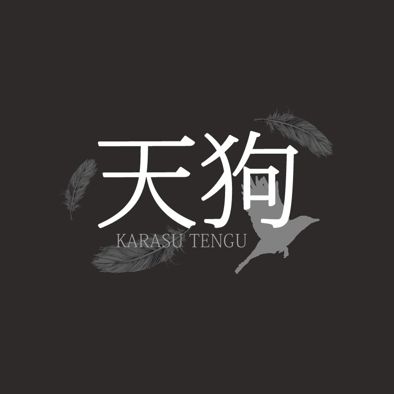 อายาคาชิ ⛩ tweet media