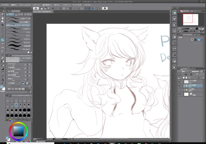 アンケートのやつ描いてるいい感じ 