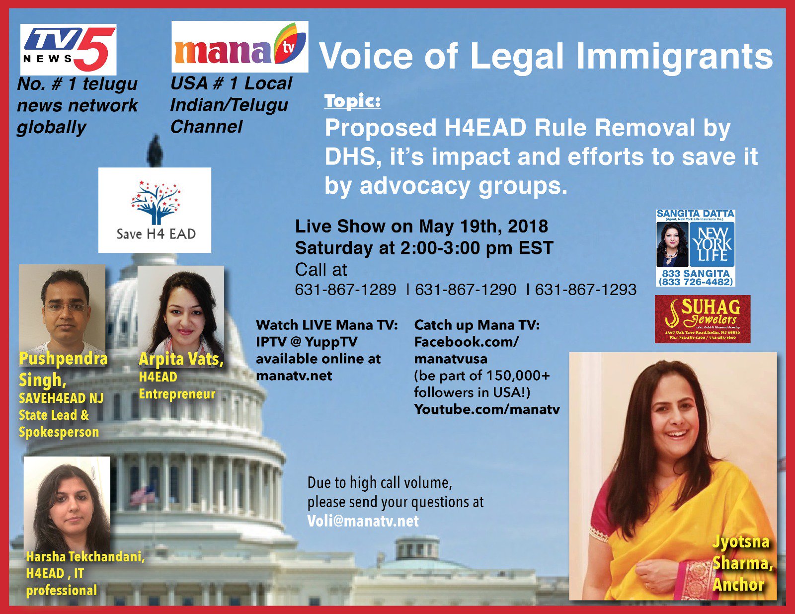 DdktrHEV0AA2oL0.jpg:large