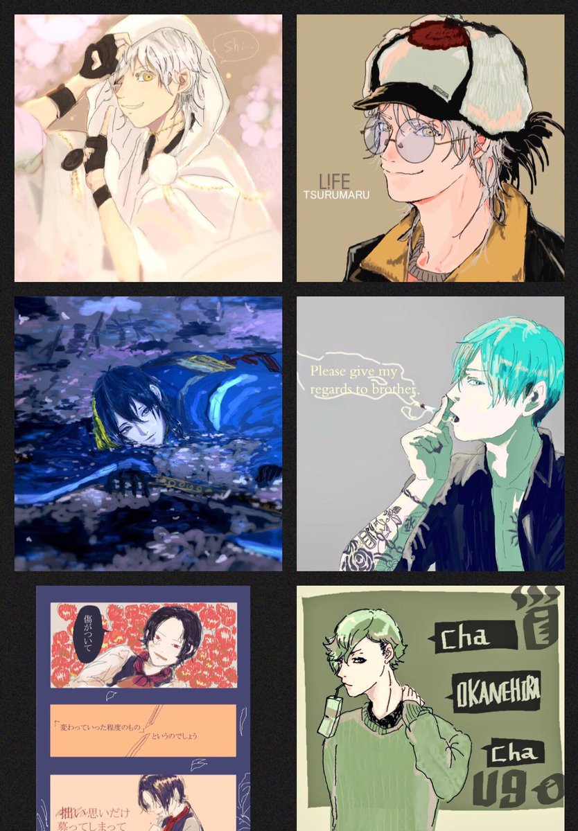 #刀剣乱舞好きな人と繋がりたい 
#とうらぶ好きさんと繋がりたい 
審神者が副業の社会人です。
暇さえあればゲームか絵を描いてます。
絵が上手くなりたいので色々な方をフォローしていますが!色々語れる方がほしいので仲良くしてくれる方はいいねかRTおねがいします!他にはA 3!とイカがアツい😊✨ 