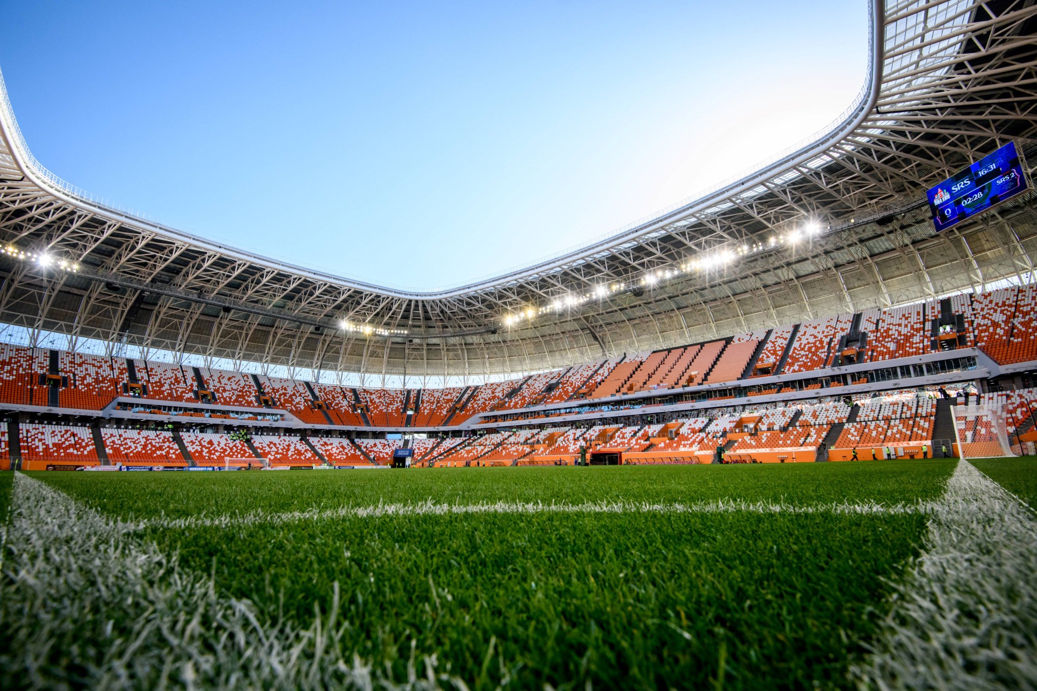 Mordovia Arena Mordovia Arena