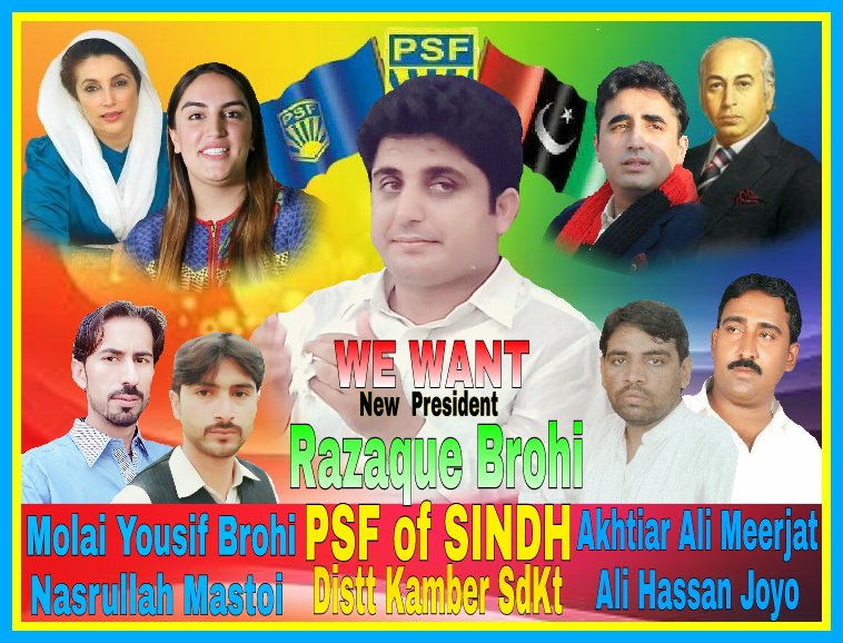 MediaPsf's tweet photo. πWe Reqest Hounerable Chairman PPPπ β€β€β€ @BBhuttoZardari β€β€β€ Sahb
Please Great Personality and Young Engergetic person true followrrs of Bhuttoisum Educated Jansara Brave Loyal HardWorkor jiyala
Razaque Brohi β€β€ For President #PSF Sindh.... ππ #NewPSF #JeayBhutto https://t.co/CJhCybQAfF