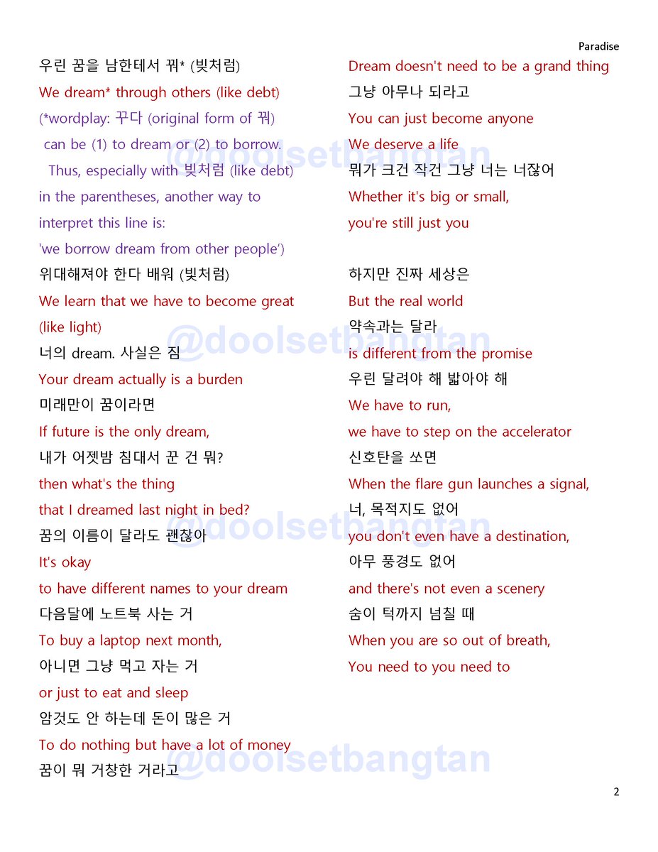 BTS Lyrics ⁷ on X: Stop runnin' for nothin' Paradise - BTS --- @BTS_twt  #lyrics #AnswerIn7Days #LOVE_YOURSELF  / X