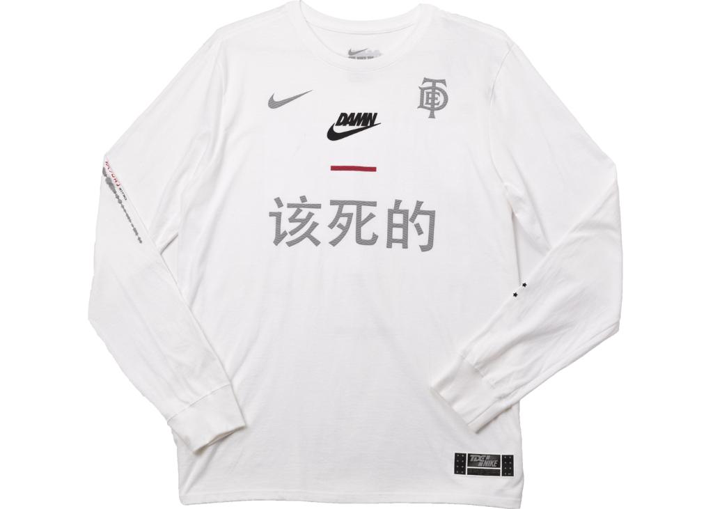 tde championship tour merch