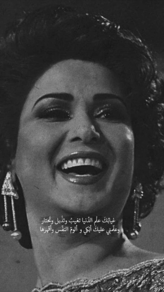 Mooo1510's tweet photo. ㅤ 
لم أُحبك كأي حُب
أحببتُكِ مثل كل عازف يُلحن مُسيقاه يوميًا
لتزداد حلاوتھ دُون ملل ..! https://t.co/KIkd6Zcawj