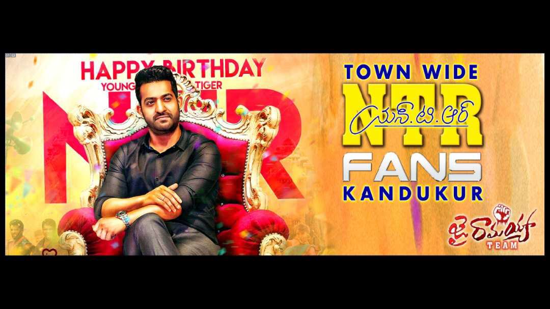 KISAN_CELL's tweet photo. Kandukur flex

#HappyBirthdayNTR https://t.co/K3djjDe7GQ