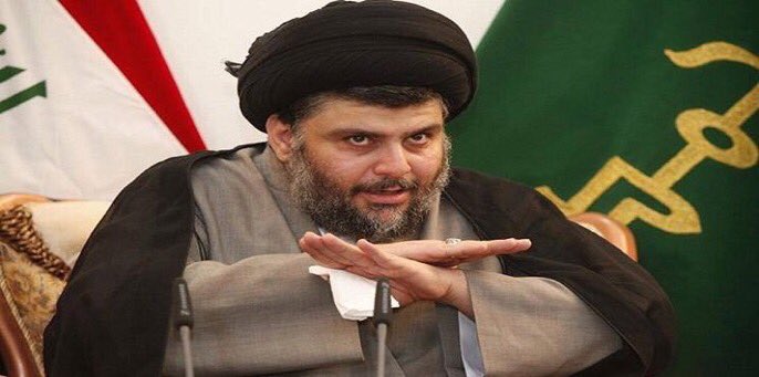 #هام
.
.
.
الصدر لـ قاسم سليماني : أمامك ٤٨ ساعة لمغادرة #العراق و زمن ولاية الفقيه انتهى  . #مقتدى_الصدر  #بغداد #النجف