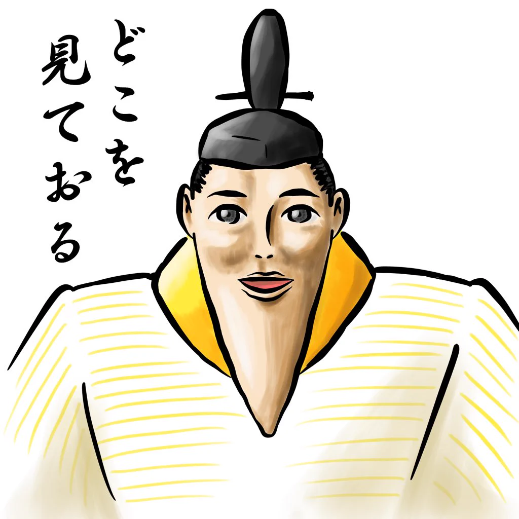 公の場での発言・インタビュー報道記録