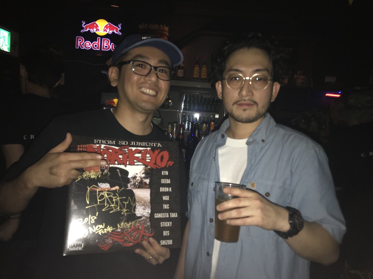 タマンゲリヲン Twitterren New Funk Store 8周年 おめでとうございます Norikiyoさんと湯煙beeさん メッチャカッコ良かったです イッケイさんこれからも 宜しくお願い致します また お店に遊びに 行きますねー Newfunknight Norikiyo 湯煙bee タマンゲリヲン Twitterren New Funk Store 8周年 おめでとうございます Norikiyoさんと湯煙beeさん メッチャカッコ良かったです イッケイさんこれからも 宜しくお願い致します また お店に遊びに 行きますねー Newfunknight Norikiyo 湯煙bee