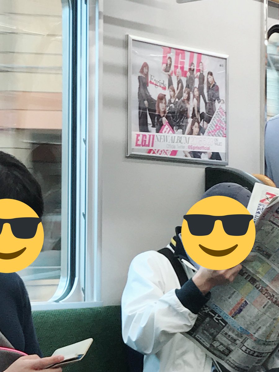 sora___official's tweet photo. 電車で朝からこうゆう事があったら1日頑張れるよな
朝から元気もらったゎ https://t.co/koas6uHxVc