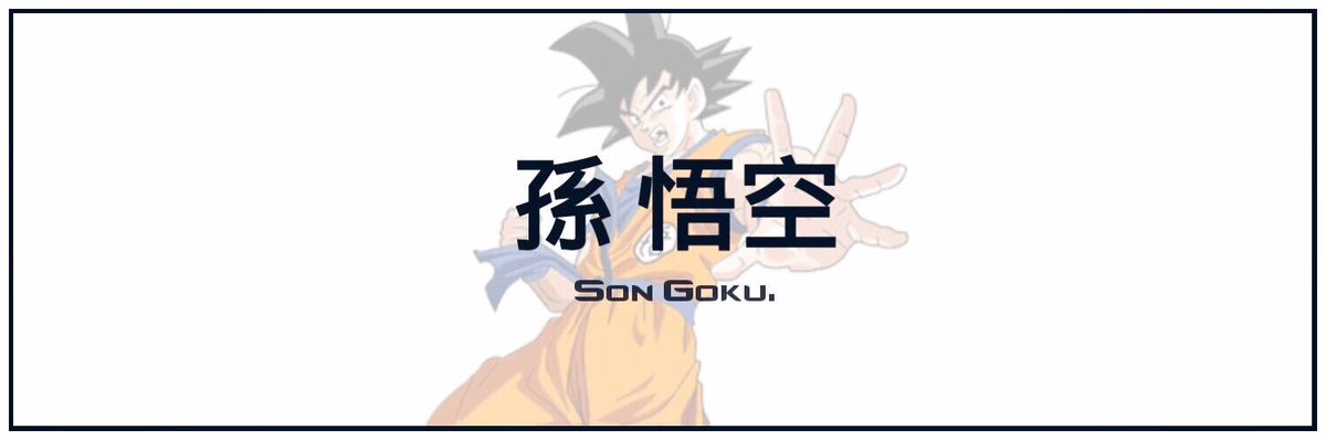 ~New layout~😋👀

~Header done by @gorinjin 🙌🔥💫