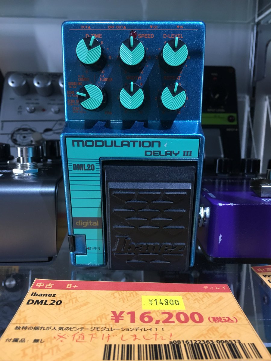 変態的ディレイ】 Ibanez / DML20 14,800円 他のエフェクターには無い