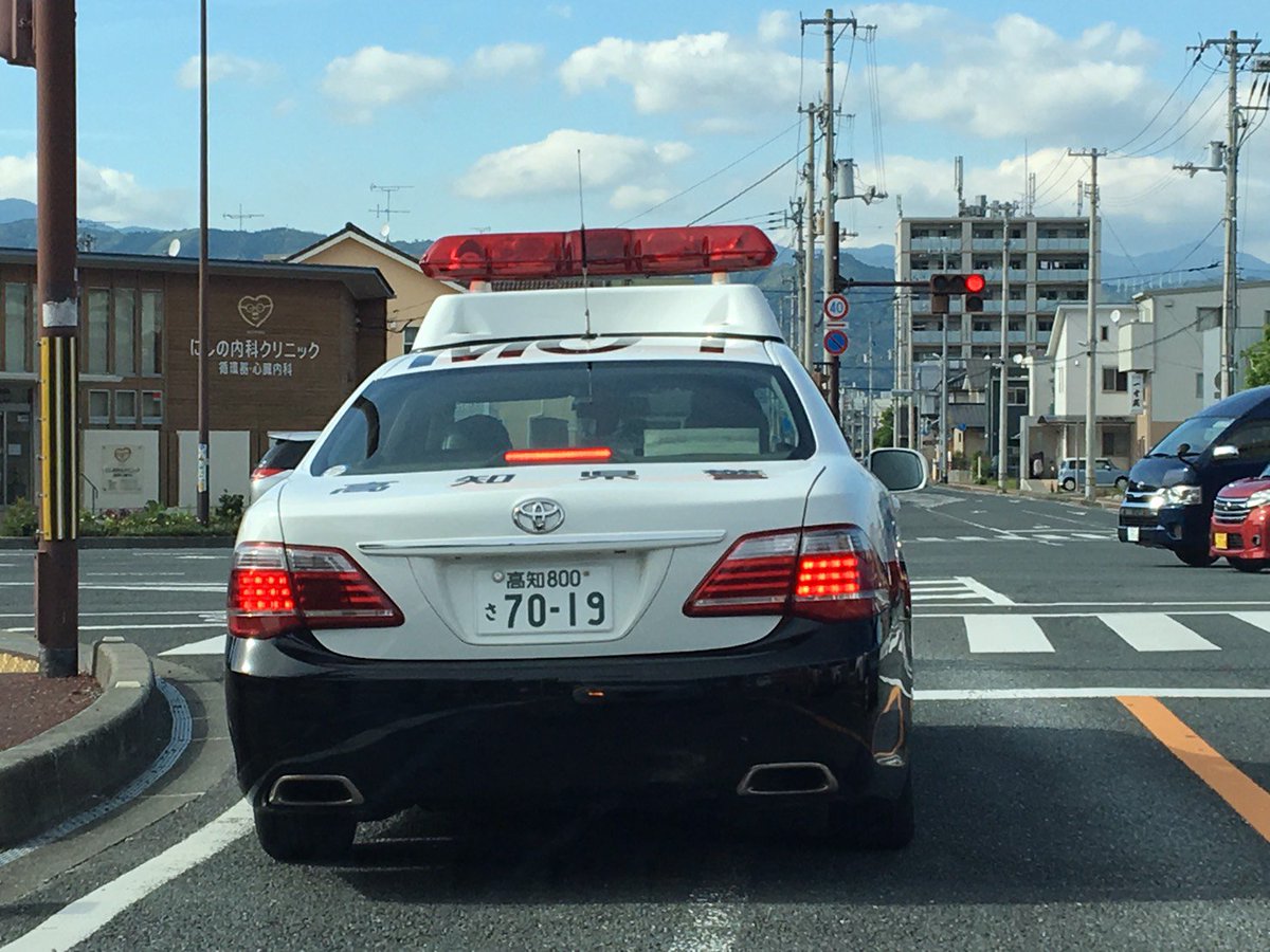 ট ইট র かつき24時 そしてこちらは彼女からの情報提供より頂いた0系クラウンパトカー 高知南署地域課所属 対空表示は M01