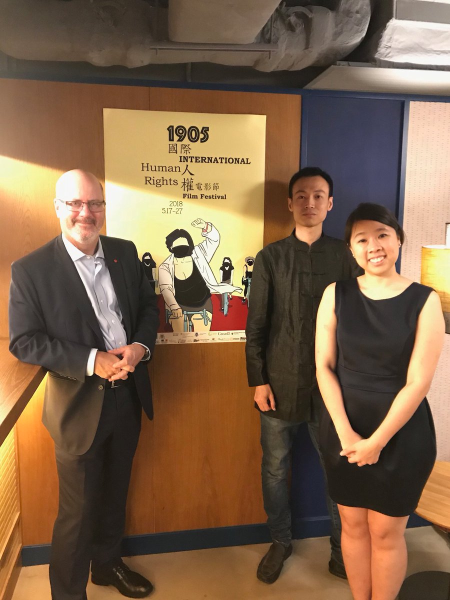 jeff_nankivell's tweet image. The “1905” International Human Rights Film Festival @1905HRFF  is on all this week in HK and Taipei. Canada is proud to be a supporter. Opening night featured #CDNFilm #AngryInuk .../2