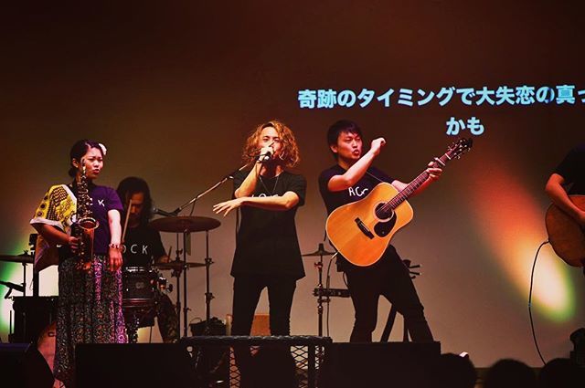 sax_chika's tweet photo. 「大失恋の真っ最中ー😙」 の伸ばしの所かな😆🌱笑
ナオヤも私も
とんでもない顔してるなぁ(*´-`) 北海道の滞在、残り3日✈️ #ineedyou
#ロックバンドおかん
#チークカラー
#cheekcolor
#コラボ https://t.co/44x8VXFoUW https://t.co/PlFZwoyIU1