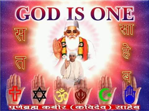 ChandreshDasi's tweet photo. #WhoIsAllah                                 सभी धर्मो मे वर्णित वह साकार परमात्मा एक कबीर ही है । https://t.co/Nr92dEUXW2