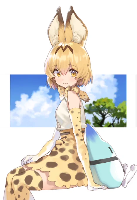 サーバルちゃんに会いたい 