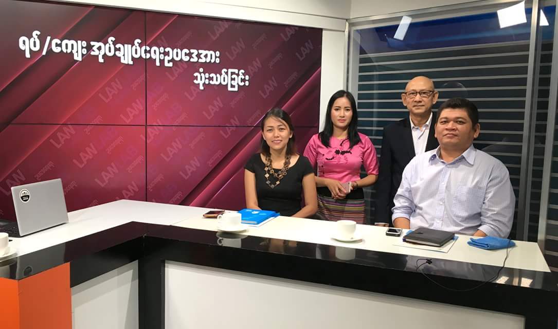 thinzashunleiyi's tweet photo. @DemocVoiceBurma LawLab program on Ward/Village Tract Administration Law Briefer launched by @PVamplify &ACDD. Thanks 4 invite me for 5th time. #myanmar #AdministrationReform https://t.co/6mTvn5sZQb