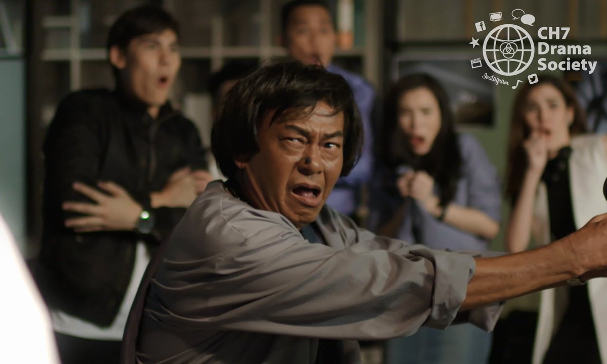 SaoThungsong's tweet photo. #คลื่นผีป่วน #ch7dramasociety 
ตอน��รกสนุกและฮ่ามากทุกเบรคทุกตอนภาพสวย https://t.co/KO7qlozngN