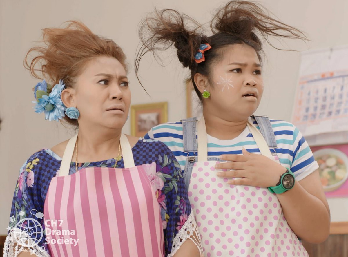 SaoThungsong's tweet photo. #คลื่นผีป่วน #ch7dramasociety 
ตอน��รกสนุกและฮ่ามากทุกเบรคทุกตอนภาพสวย https://t.co/KO7qlozngN