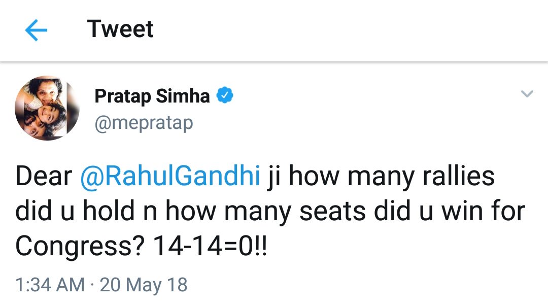 Sanghi MP Pratap Simha back to lying again.

RG held more than 52 rallies(public meetings, corner meetings & roadshows) as part of the #JanaAashirwadaYatre. Congress won more than 30 of these seats.

For eg, we started in Hospet(inc won) and ended in Hebbal(inc won).