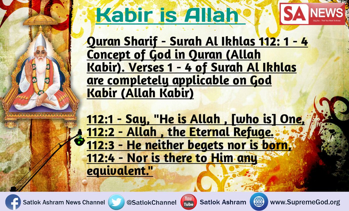imarundas15's tweet photo. @SatlokChannel Kabir is allahu akabar according to holy quran sharif. https://t.co/utWb1p6635