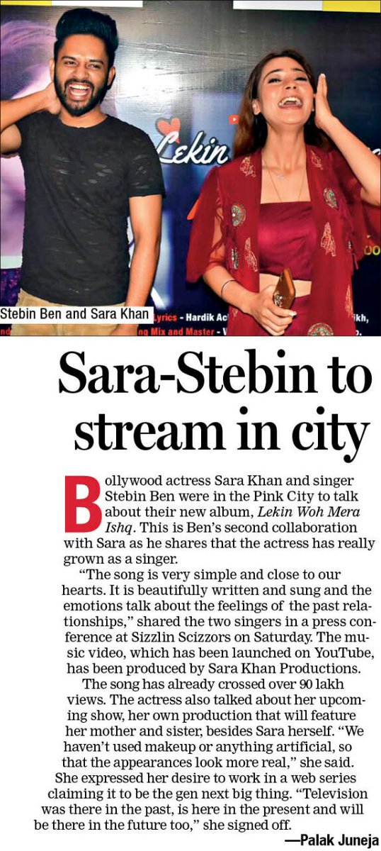 jaipurdna's tweet photo. Sara-Stebin to stream in City https://t.co/ak2SC2YODQ