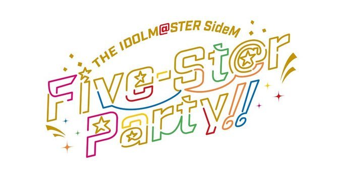 The Hand That Feeds Hq The Idolm Ster Sidem Five St R Party To Be Released On Dvd And Blu Ray 声優 Sidem T Co Wkhxt4khaf
