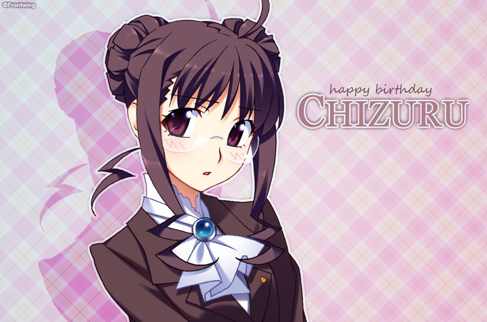 グリザイア公式 Gpt最終巻発売 Tvアニメ化決定 Ar Twitter 本日はコドモみたいな学園長 橘千鶴の誕生日 個性豊かな生徒たちをまとめ まとめようと頑張る苦労人です みんなの帰る場所として 生徒たちを暖かく見守り続けてくれた千鶴さん 今日はみんなで