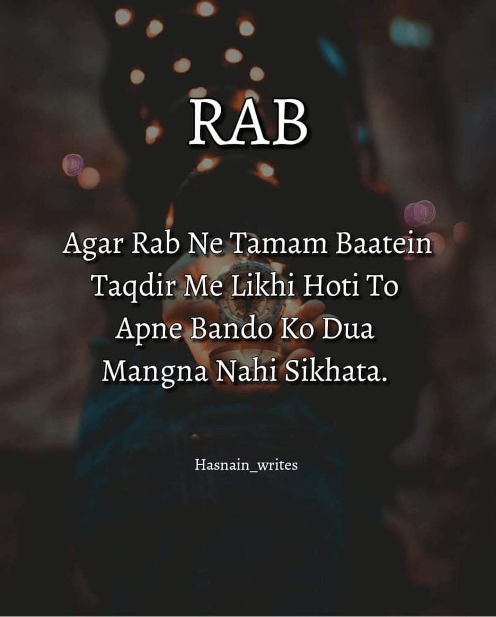 Junedkhatri1011's tweet image. 