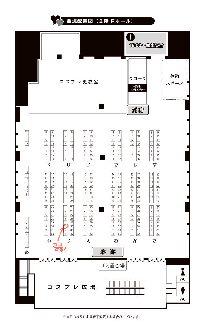 リンリツアンソロ🍀完売御礼 tweet media